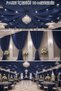 Decorative Fabric 10 Meters |   Decorative Fabric for Wedding, Event, Organization, and Party Decorations