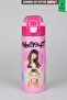 X Dekomus Licensed Powder Pink Collection 600 ml Steel Flask