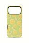 iPhone 17 Pro Max Vorian Dual Layer Case Lemonade Garden - 4