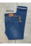 Atk Gi̇yi̇m Men's Navy Blue Special Tone Series Regular Fit Comfortable Cut Jean Trousers Battal Series