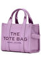 Women's Detachable Long Strap Zippered Leather Purple Shoulder Bag - 3