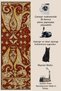 Sdt Traditional Patterned Modern Woven Base Decorative Carpet Sdt990 - 5