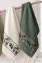 3-Piece Kitchen Towel Set 30X50 cm |   100% Cotton Hand Towel, Drying Cloth |   Dowry Chest - 4