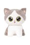 PLUS MOLLY PISICĂ 24CM