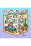 20x20cm 24pages COZY PLACES Bold-easy Patterns Coloring Book for Adults Cute Drawing Book Perfect Gi