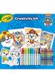 5 in 1 Activity Kit - 5