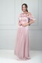 Women's Chiffon Fabric Flounce Detailed Lined Long Dress