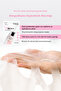 Brightening Ampoule Mask Pro Niacin Shot Brightening Ampoule Mask - 2