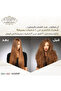 مجموعة فرد البروتين بزيت بذور الكتان - 3