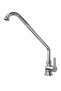 Industrial Boiler Filling Tap 45 cm Chrome Stainless Professional Industrial Sink Faucet - 2