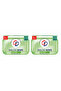 Mildeseife Aloe Vera Solid Soap 100 g – with Glycerin, Vegan, for Sensitive Skin X 2 Pieces