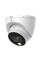 كاميرا داهوا 2 ميجابكسل قبة 2.8 ملم ملونة بالكامل تناظرية طراز HAC-HDW1209TLQ-LED-0280B - 2