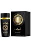 عطر كوشاد - 100 مل