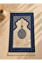Zippered Mihrap Patterned Navy Blue Prayer Rug with Bag Cl001