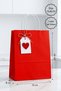 Rectangular bottom (upright) red paper bag (15x8x20cm) drawstring label set, new year's gift bag