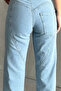 Women's High Waist 5-Pocket Loose B.Blue Jeans - 3