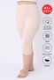 Women's 5-Pack Beige Plus Size Underwear Capri Leggings (with Mesh) - 90% Cotton - 5
