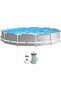 Prism Frame Pools 12Ft X 30In (With Pump) - 26712