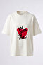 You Look Lovely Design Back Printed Cotton White Oversize T-Shirt