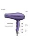 3-Piece Professional Hair Dryer Set ,1800W Purple - 3