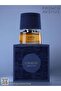 عطر لوميير غاركون 100 مل - 3