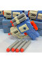 2 PC Toy Gun Set