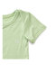 Organic Bamboo Spandex Bodysuit- Light Mint - 2