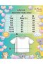 Boy's "Cars" Printed 100% Cotton Crew Neck Short Sleeve T-Shirt - 2