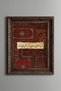 Prayer of the Father and Mother – Islamic Painting – Vintage Patterned Painting – Thick Model