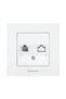 Panasonic Karre Plus single RJ45 data socket, white, incl. frame - 2