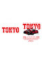 Women'S/Men's Tokyo Drift Printed T-Shirt - 3
