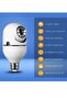 Pan Tilt Security Light Camera V380 130W dpi Smart Wireless WIFI Full Color Bulb Camera - 2
