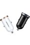 CC-6601 Octopus Car Charger - Dual USB Fast Car Charger (2.4A) - Black - 3
