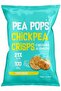 Healthy Protein Chips 70g - Delicious Chickpea Crisps, Less Fat, Low Calorie, Gluten Free, Vegan - 4