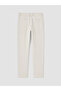 Ozmarka New Season Slim Fit Men's Trousers - 3