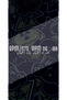 Bpm Ask Bpm De Var Jdm Ask Jdm De Var Text 25X5 cm Jdm Car-Motor-Laptop Hologram Optional Sticker Lyrics