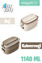 1140 ml 2 Layer Stainless Steel Bento Lunch Box with Soup Bowl New Generation Expedition Box - 5