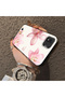 Realme C11 2021 Compatible Silicone Edge Hard Back Case Couple Phone Case with Floral Pattern - 4