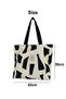 Women's Shoulder Tote Bag Canvas Handbag For Women Large Capacity Bucket Bag Fashionable Travel Messenger Shoulder Bag - 4