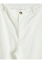 Vizyon New Season Regular Fit Textured Men's Trousers - 7