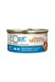 Flaked Skipjack Tuna with Shrimp Entree in Broth for Cat 1 box (79g X 24pcs) - 4