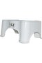 Squatting Stool White 12x20x9inch - 5