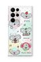 Samsung Galaxy S23 Ultra Compatible Printed Transparent Phone Case |   Collection: Cute Animals