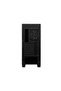 حقيبة كمبيوتر MSI 750W 80+ BRONZE MAG FORCE 121A B75 للألعاب متوسطة الحجم - 5