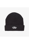 Classic Cuff Unisex Black Beanie
