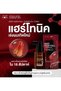 Anti-Hair Fall Complex Tonic with Red Ginseng & Hairvivine-Pro Scalp Tonic for Thicker Looking Hair 55ml - 3