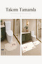 Sweet Toilet Seat Mat Digital Printed Washable Non-Slip Based Bathroom Mat - 2