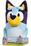 Mascotă Tm Toys de 45cm - 6