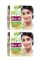 Anti-marks Lightening Freshening Hydrating Face Cream with Aloe Vera Extract - Pack of 2