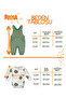 Teddy Bear Patterned Salopet Jumpsuit – 3-Piece Set with Snap-On Bodysuit and Socks as a Gift - 7
